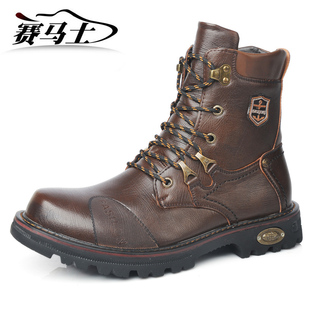  赛马士时尚潮流男靴子 马丁靴工装靴短靴男军靴铆钉靴 男英伦222