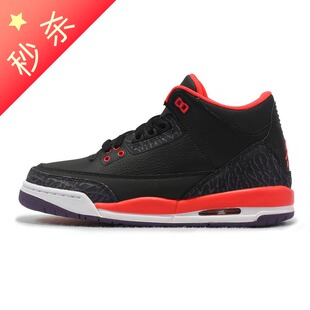  耐克国内专柜正品球鞋Air Jordan III 3 RETRO GS女款398614-005
