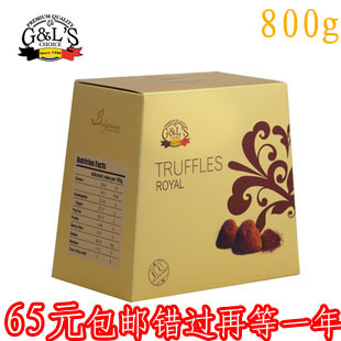  包邮 比利时进口零食 德菲丝松露巧克力 皇家金典800g 超值