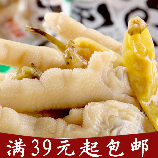  满39元包邮正宗有友泡椒凤爪 100g 重庆特产美食 山椒凤爪 泡椒鸡