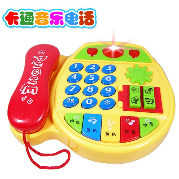 博尔乐卡通音乐数字电话机 多功能音乐电话玩具 宝宝玩具0.3|ruв категории игрушка/коляска/головоломка/блоки/модель, музыкальная игрушка/детей музыкальный инструмент, музыкальный телефон - от Buy2taobao.com для оказания профессиональной услуги покупки агента Taobao