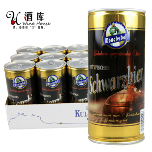  酒库 原装进口啤酒 慕尼黑猛士黑啤酒1L*12听装 德国啤酒整件包邮