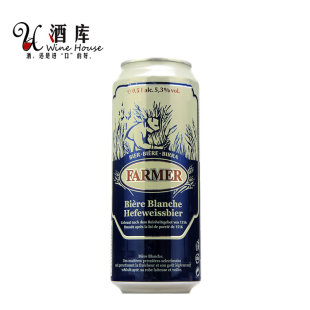  酒库 原装进口啤酒 Farmer 庄园主小麦白啤酒 德国啤酒500ml 听装