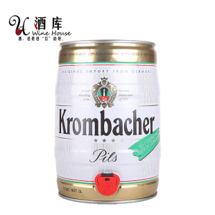  酒库 原装进口啤酒 Krombacher 科隆巴赫黄啤 德国啤酒5L桶装包邮