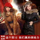 <em>g开头女装品牌</em>_高档<em>女装品牌</em>_国际<em>品牌女装</em>_