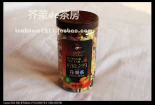  年新品/曼妙伊人/柠檬之约/花果茶/138g/水果茶/果粒茶/柠檬