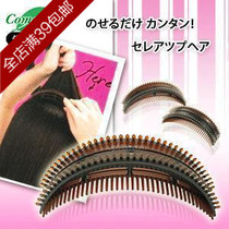 <em>头发蓬松工具</em>热销爆款|<em>头发蓬松</em>毛躁怎么办,怎