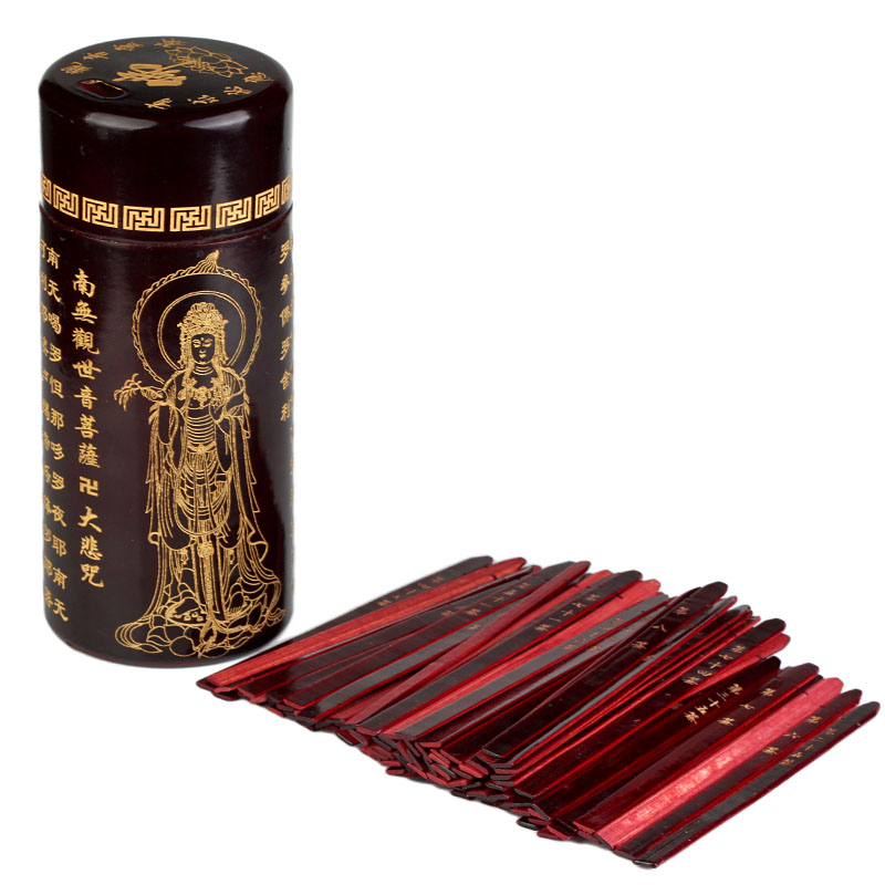 吉善缘 算命算卦求签筒 抽签筒 千诗筒 竹签筒 佛教佛堂用品 1174|一淘网优惠购|购就省钱