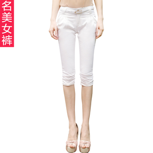  名美女裤 夏装新款五分七分裤女夏 显瘦时尚休闲小脚裤 6803