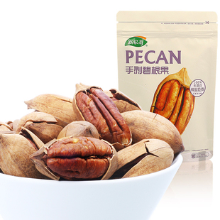  【新农哥】坚果特产 中尖长寿果 椒盐奶香美国碧根果236g 特价