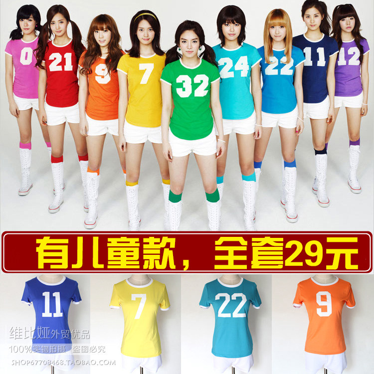 Young children cheering squads taking cheerleading cheerleading clothing fashion show costume DS show taking the stage loading