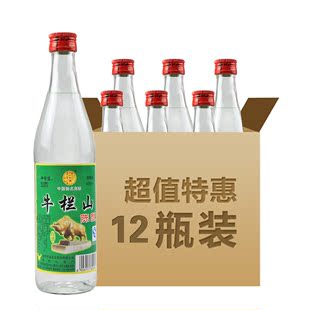  俺买酒 42度陈酿牛栏山二锅头白酒 白牛二500ml 整箱包物流需自取