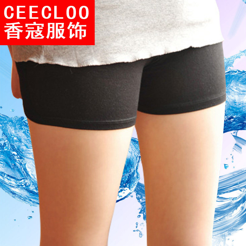 <em>粉色紧身短裤</em>哪种好?<em>粉色紧身短裤</em>价格,<em>粉色紧</em>