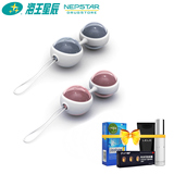 lelo-luna露娜缩阴器 超值自有组合 预防<em>女性下</em>