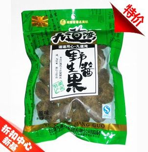  湖南特产 九道湾野生酱果450G 酸枣百年浆果 原味枣类制品 粒零食
