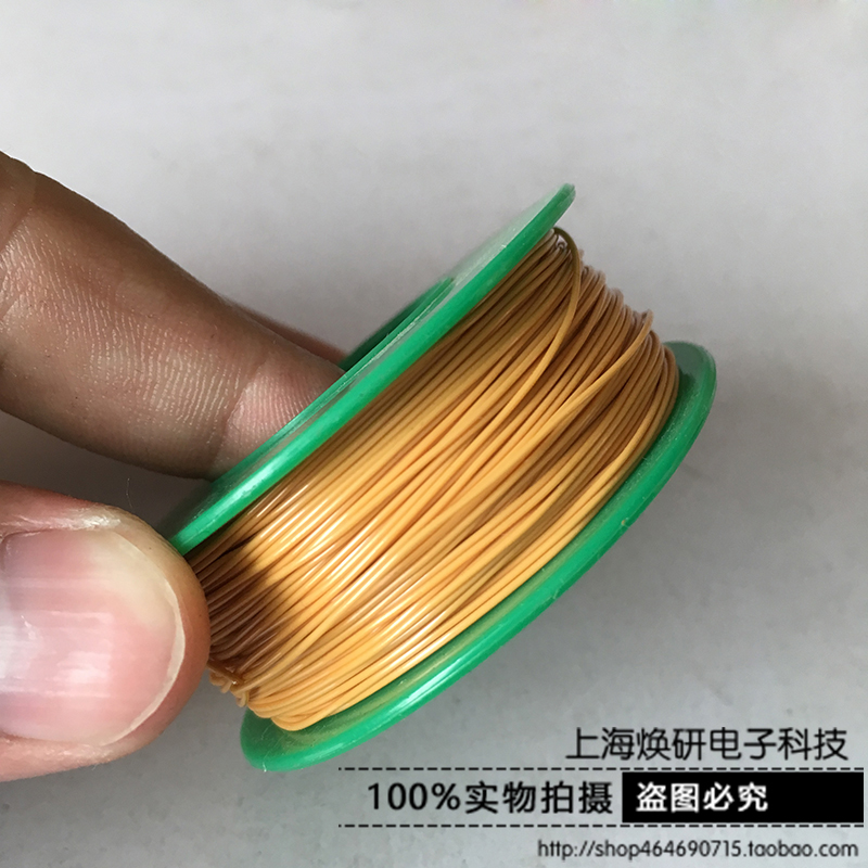 TIW-B优质直焊型三层绝缘线0.23三重规格型号齐全高压高温线直销|ruв категории Цифровые аксессуары, рынок электронных компонентов, катанки/линия типа, адаптер линии - от Buy2taobao.com для оказания профессиональной услуги покупки агента Taobao