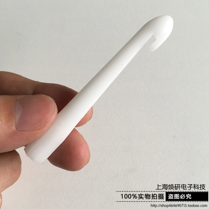 拉磁环用的钩针 钩头 勾线钩子 拉铜线用钩针 单头1# 勾2.0-3.0线在类目 3C数码配件, 电子元器件市场, 电子元件, 其它元器件中 - 来自Buy2taobao.com提供专业的淘宝代购服务