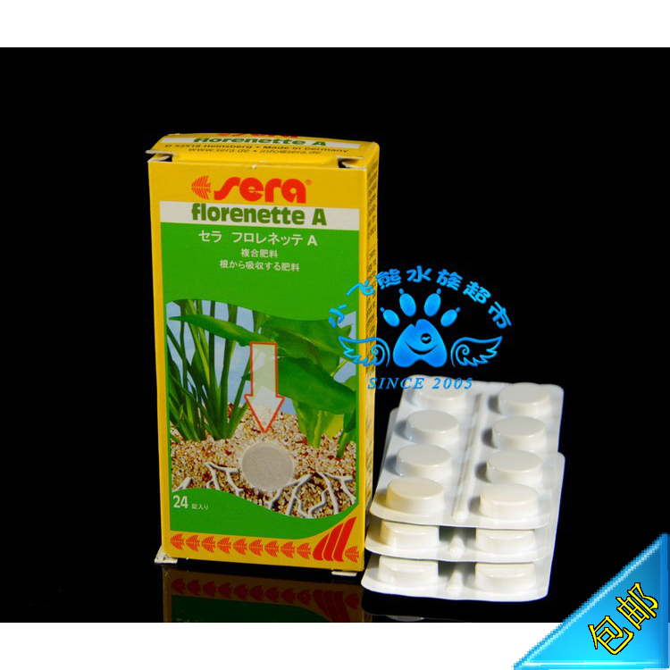 德國 sera喜瑞水草根肥錠 24片裝 3320包郵在類目 寵物/寵物食品及用品, 水族世界, 魚缸等水族設備, 肥料中 - 來自Buy2taobao.com提供專業的淘寶代購服務