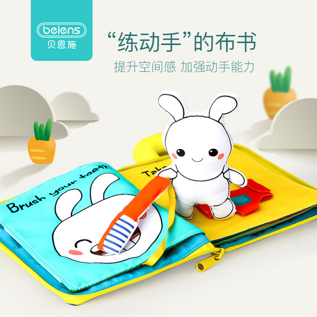 Baby Enshi 3D Three-dimensional cloth book baby Early education Puzzle Cloth book 0-3 year 6-12 Toy monthsin the Toy/Childs/Puzzle/Building block/Model , Child Bell/Cloth Play/Appease toys , Baby cloth book category - from Buy2taobao.com to provide professional Taobao agent buy service