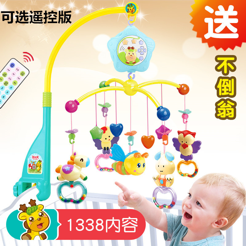 Baby 2 music Rotating bed bell 3-6 A month 12 Newborn infant 0-1 Child Bedside 5 Rattlesin the Toy/Childs/Puzzle/Building block/Model , Child Bell/Cloth Play/Appease toys , Bed bell/Bed Hanging category - from Buy2taobao.com to provide professional Taobao agent buy service