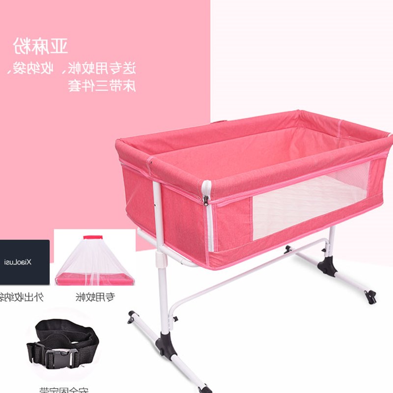 可折叠婴儿床 拼接大床便携式童床 多功能小摇篮床bb宝宝新生儿床|msdalam kategori lampin/Xihu/makan/push pelarik, Crib/katil-katil bayi/Cradle/kerusi, katil-katil bayi/katil kanak-kanak - dari Buy2taobao.com untuk memberikan perkhidmatan ejen Taobao profesional membeli