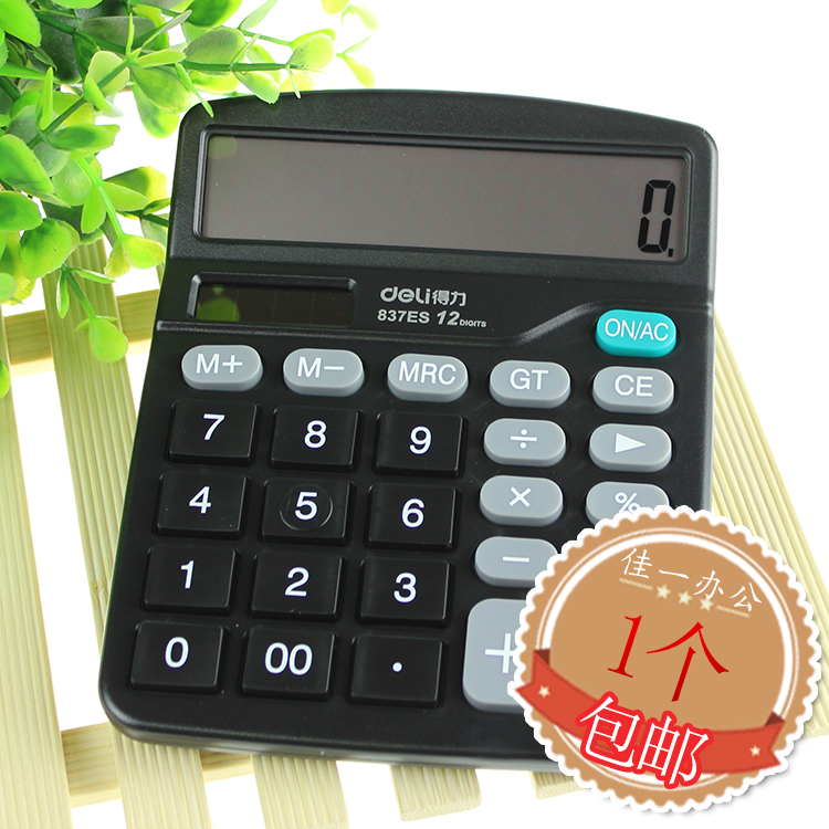 Effective 837ES Calculator Dual Power Office computer Large screen 12 position Financial Calculatorin the Electronic Dictionary/Electronic paper book/Stationery , Calculator category - from Buy2taobao.com to provide professional Taobao agent buy service