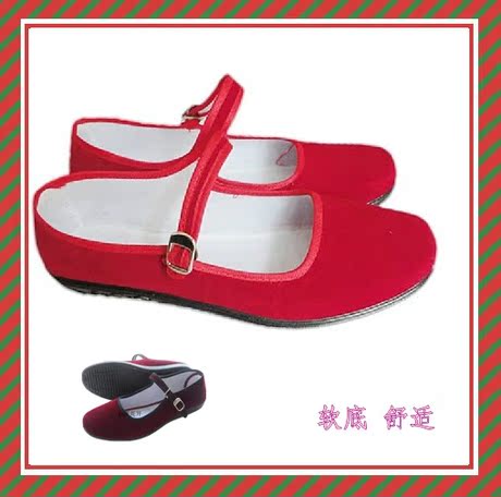 正品老北京布鞋女鞋红舞蹈鞋广场舞布鞋民族舞
