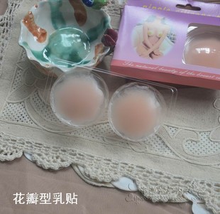 剑桥少儿<em>英语</em>自然<em>拼音</em>一级 学自然拼必备软件