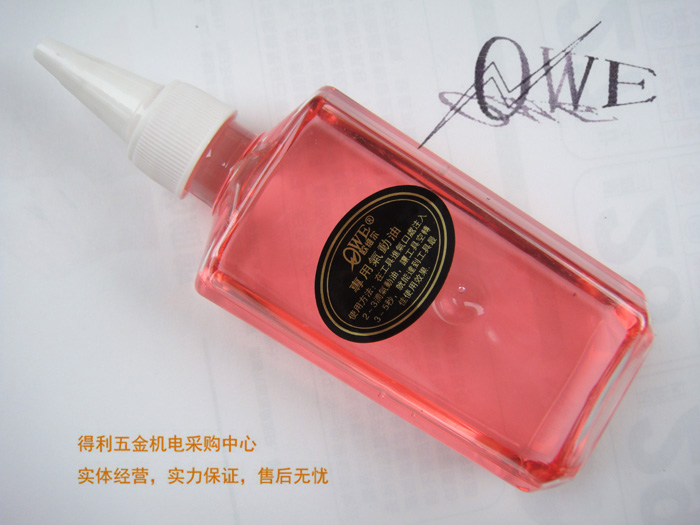 欧维尔120ML 气动工具保养专用油 白矿油 气动油 风批油在类目 五金/工具, 气动工具, 气动工具配件中 - 来自Buy2taobao.com提供专业的淘宝代购服务