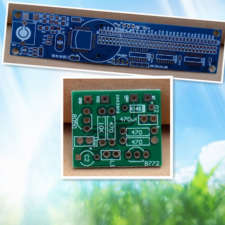 平面旋转LED空板 空PCB板 旋转POV电路板