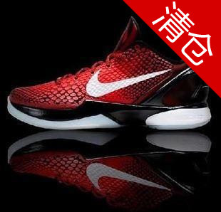  耐克篮球鞋 NIKE科比6代黑曼巴篮球鞋 科比7代8代全明星战靴男鞋