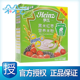  宝宝辅食 Heinz亨氏黑米红枣营养米粉2段(6-36个月)400g 婴儿米糊