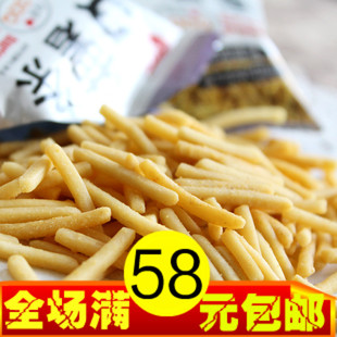  包邮 五味园Q薯条BBQ约16克 休闲小吃零食鲜咸酥脆膨化食品可批发