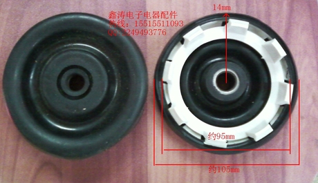 TCL大霸王505创维洗衣机脱水桶水封 甩干筒皮