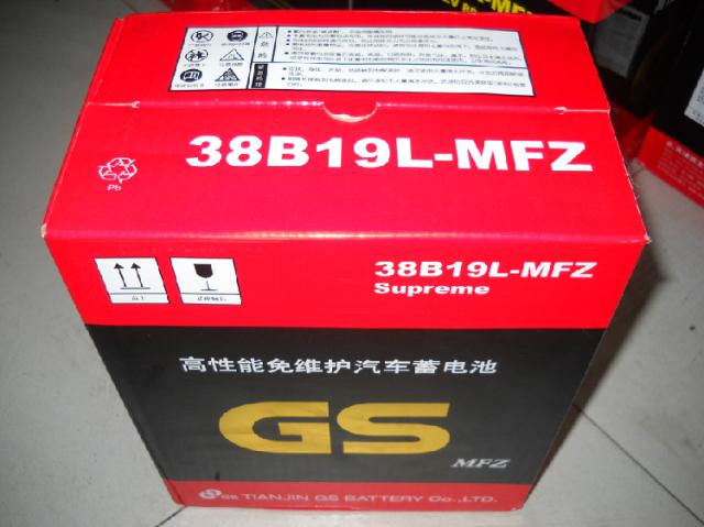 宁波统一GS电池12V36A本田锋范飞度思迪北