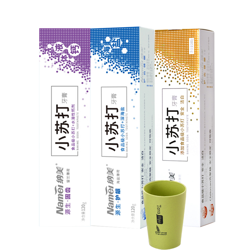 Namics Baking soda toothpaste Wheat combination sea salt Liquid Calcium fresh Mint Toothpaste Whiteningin the Care cleaners/Sanitary napkins/Paper/Aromatherapy , Shampoo bath/Personal cleanliness , Oral Care , Toothpaste category - from Buy2taobao.com to provide professional Taobao agent buy service