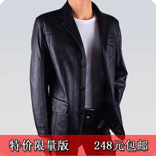  淘金币 特价春秋热卖海宁皮衣男绵羊皮真皮韩版修身机车皮衣翻领