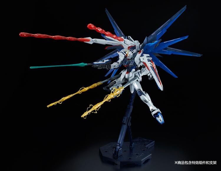 【火凤凰】mg freedom 自由高达ver.2.0 特别电镀版 限定 现货