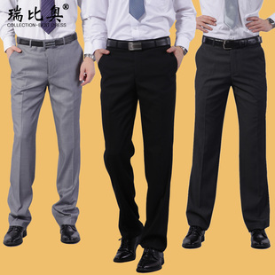  春夏季男士西裤薄款商务职场正装免烫修身英伦休闲正品直筒黑蓝灰