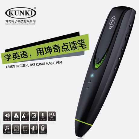 正品坤奇点读笔\/学英语\/配有声字典\/录音功能\/特
