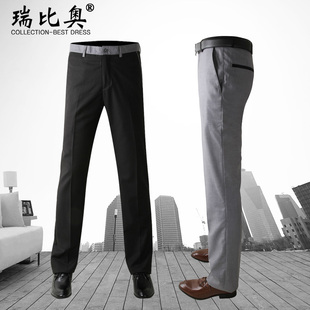 时尚新品 色拼设计男士西裤英伦韩版修身休闲小脚裤免烫正装