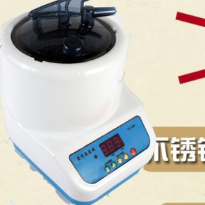 好用秒杀135元新款蒸汽机 配套蒸汽桶桑拿浴箱使用在类目 个人护理/保健/按摩器材, 家用保健器材, 桑拿浴箱中 - 来自Buy2taobao.com提供专业的淘宝代购服务