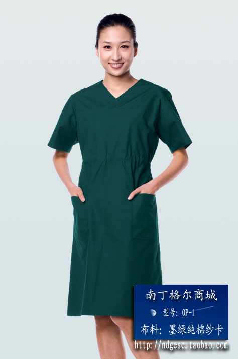 南丁格尔正品手术室类可消毒墨绿纱卡纯棉布手术衣洗手衣裙 NOP-1在类目 女装/女士精品, 套装/学生校服/工作制服, 医护制服中 - 来自Buy2taobao.com提供专业的淘宝代购服务