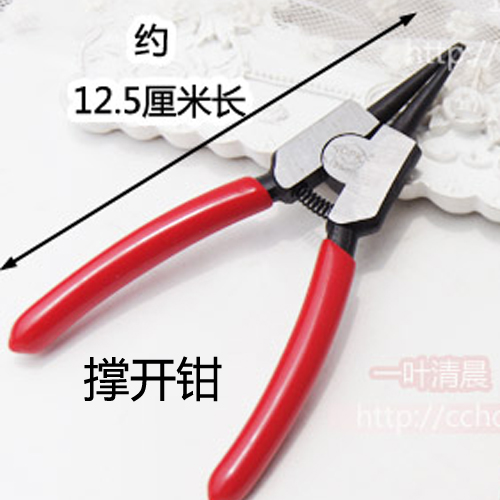 DIY Hand pliers Pendant Authoring Tools Pliersin the Accessories/Leather belt/Hat/Muffler , Other Accessories category - from Buy2taobao.com to provide professional Taobao agent buy service