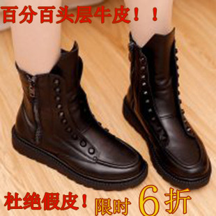  欧洲站秋冬新款女鞋朋克铆钉真皮短靴马丁靴，骑士靴王菲同款