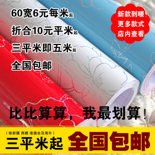 315曝光名单橱柜2013