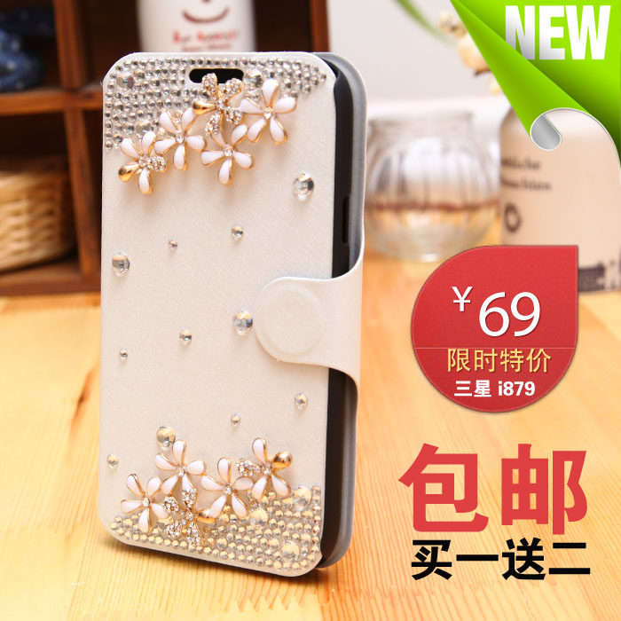 三星i879手机皮套水钻 三星SCH-I879手机套 i9128手机壳外壳翻盖
