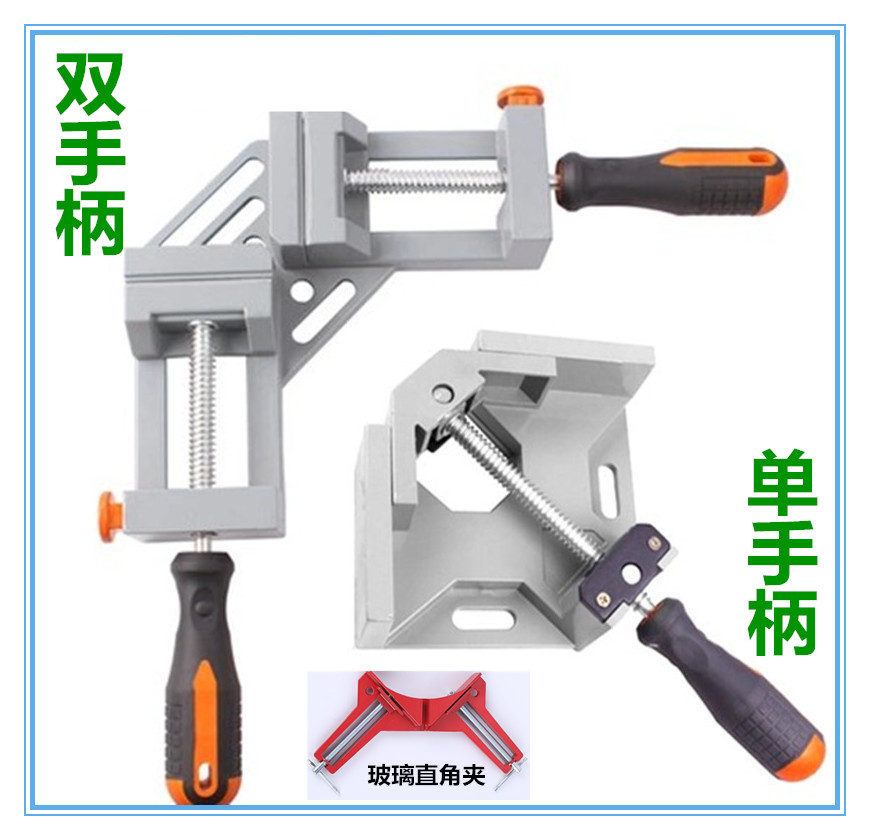 Single and double handle 90 aluminium alloy Angle clamp Woodworking clamp Welding clamp fish tank Photo frame angle clampin the Hardware/Tool , Hand Tools , Holding Tools , Other Holding Tools category - from Buy2taobao.com to provide professional Taobao agent buy service