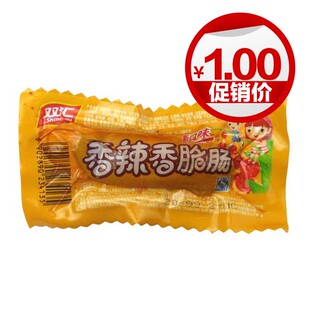  零食 泡面必备 香辣新风味 双汇香辣香脆肠40g 香肠 烤肠 火腿肠