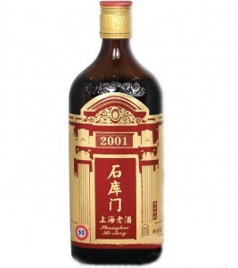  石库门 红标5年(老红标五年)黄酒  上海老酒 婚宴黄酒 一箱价